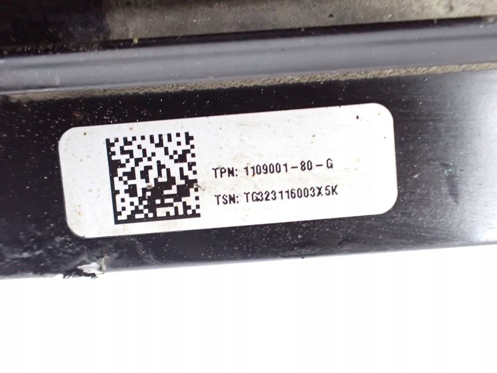 фото №11, Джгут електропроводка wysokiego напруги акумулятора 1109001-80-g tesla model 3 23r