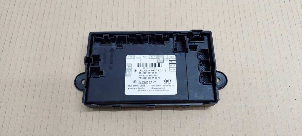 фото №1, Модуль двері перед лівий mercedes w221