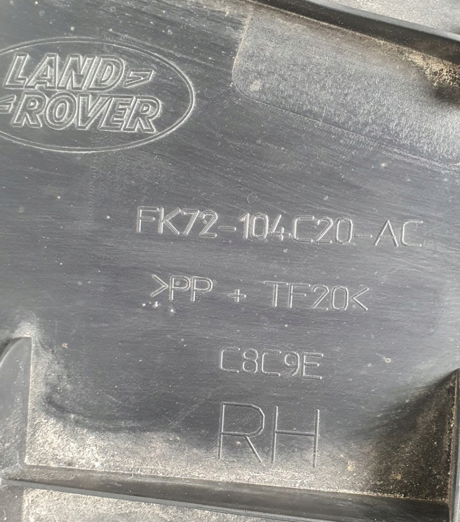 Основа акумулятор discovery sport l550 Доставка