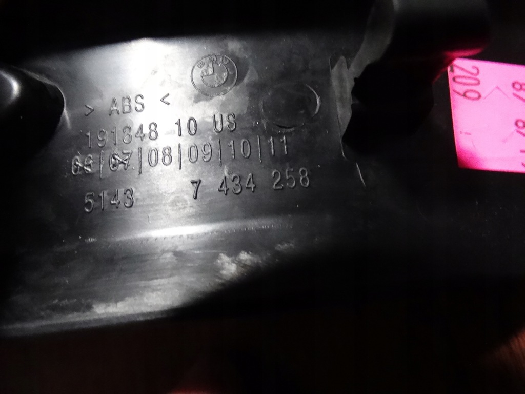 фото №6, Накладки накладки порогові led bmw x7 g07 1