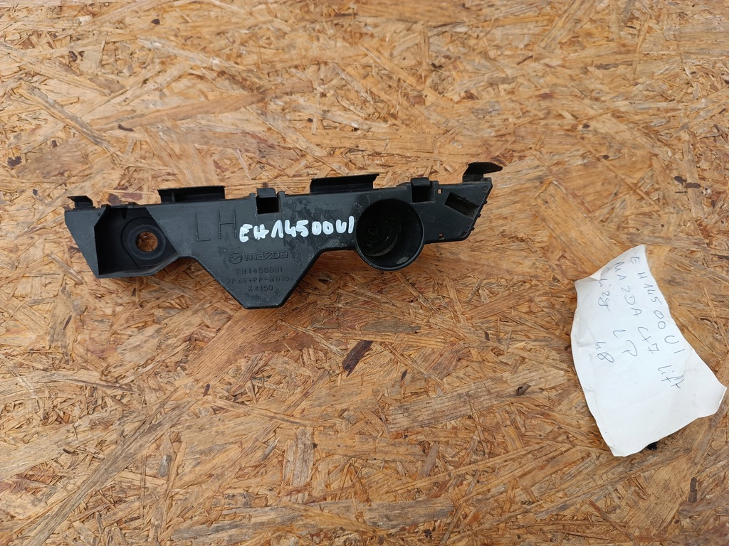 фото №7, Eh14500u1 направляющая левый перед кронштейн кронштейн бампера mazda cx7 cx-7