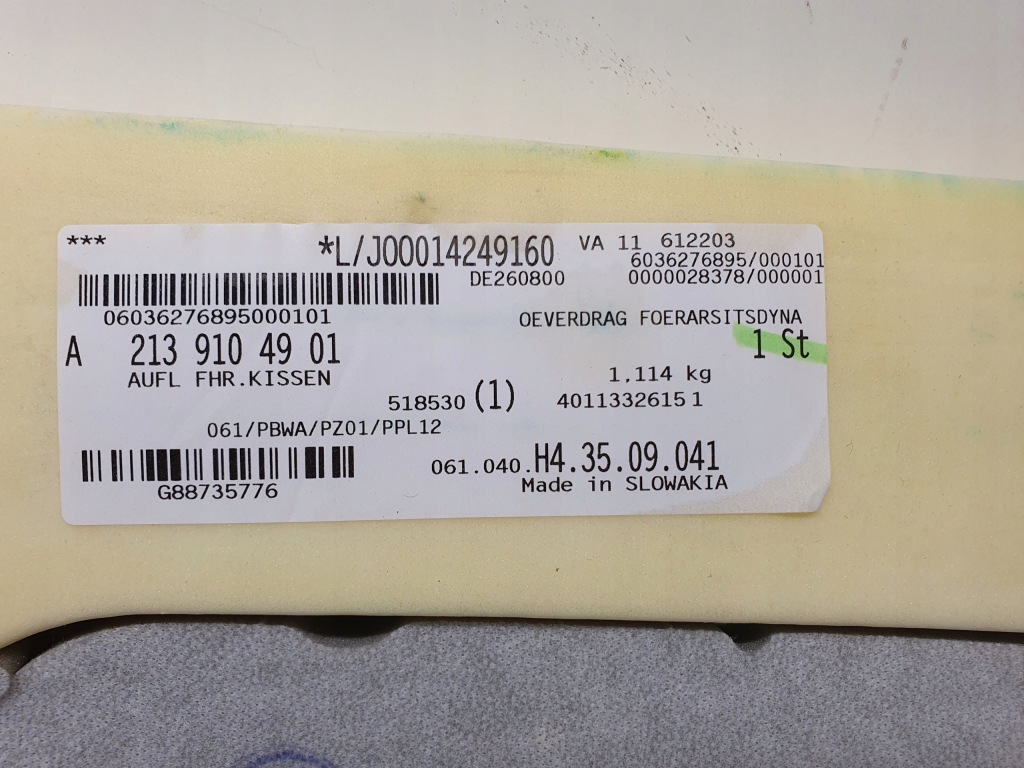 Оббивка піна сидіння 213 e-klasa a2139104901 a2139106507 nowa oem Київ