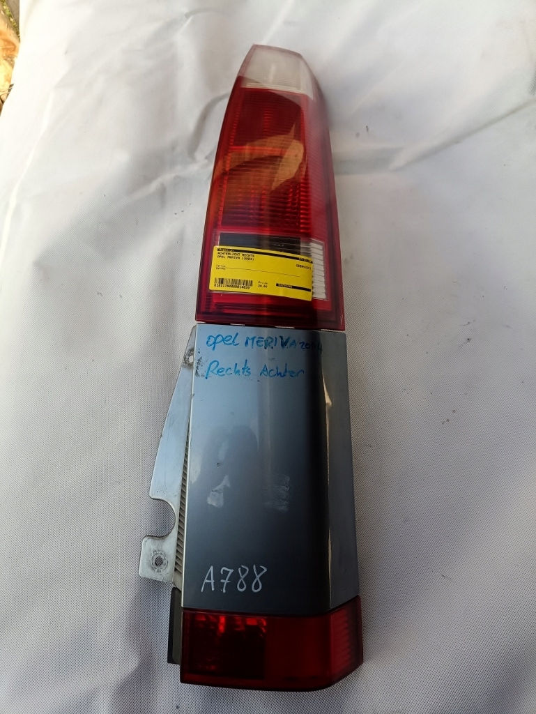 Лампа задняя правая opel ampera ii full led europa 42573606 Недорого