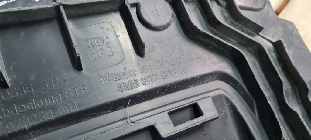 фото №15, Sq8 4m rsq8 q8 захист накладка поперечина передній 4m8807081b