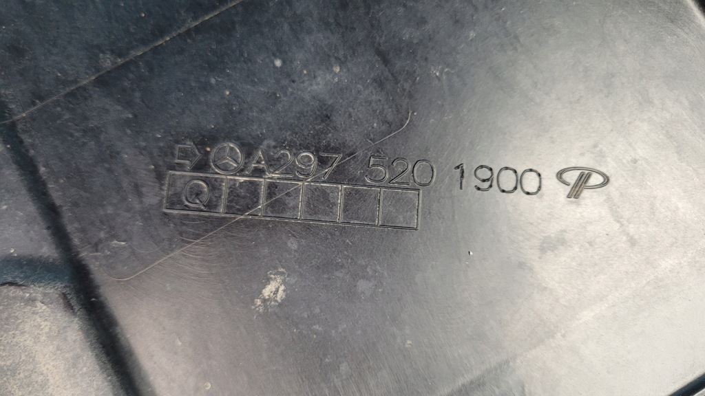 фото №14, Mercedes eqe w295 350+ 23r защита подвеска задняя a2975201900