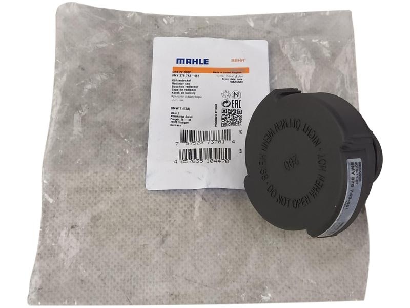 Mahle original crb 22 000p кришка / захист в Україні