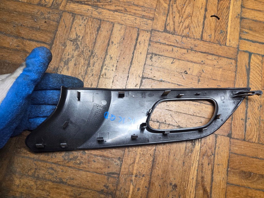 фото №5, Рамка dekor ручка peugeot 407 9643531477 9661274577