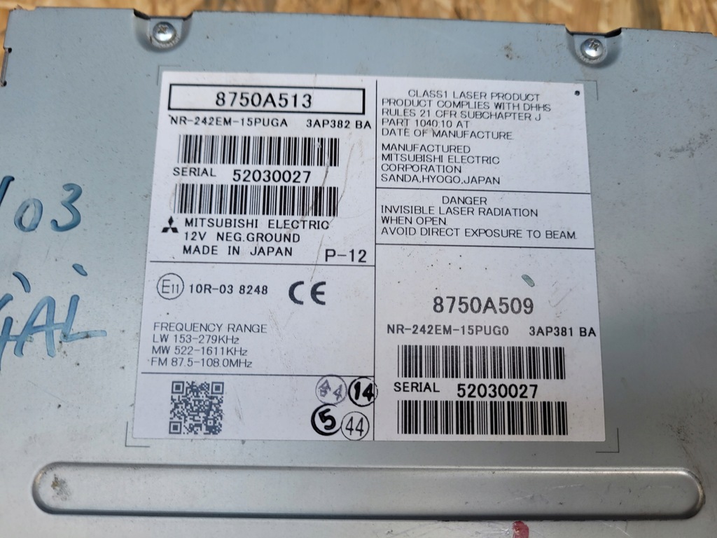 фото №5, Дисплей навигация экран peugeot 4008