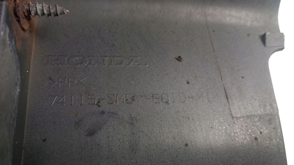 фото №12, Honda viii молдинг крила перед правий 74115-smg-e010