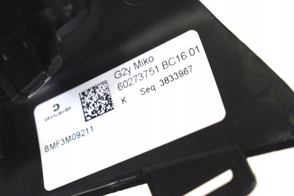 фото №6, Bmw 3 g20 g21 2019 другой элементы туннель среднего