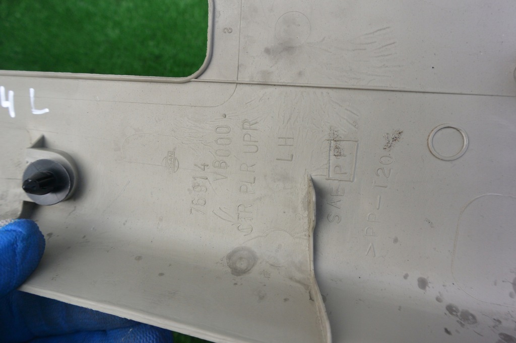 фото №7, Nissan patrol y61 gu4 защита стойка средняя kpl