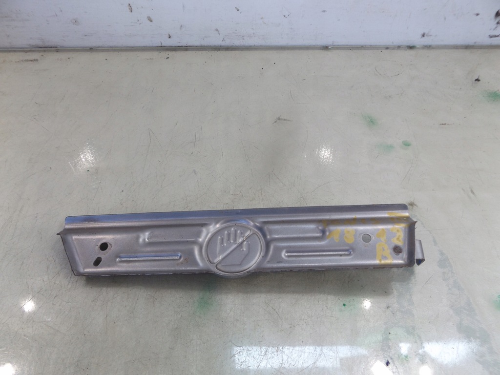 фото №1, Ignis iii 1,2 захист теплова