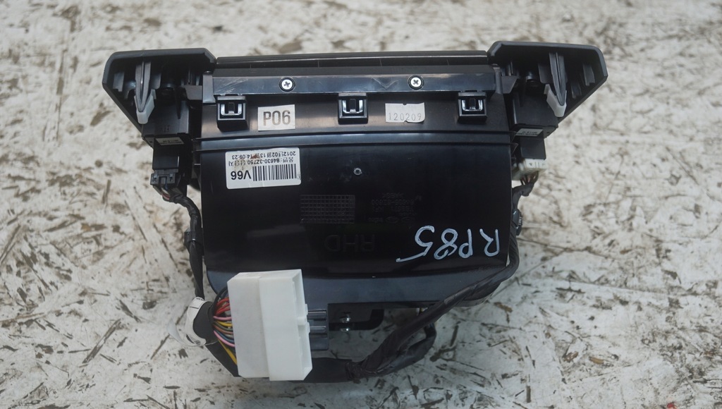 фото №5, Бардачок переключатели hyundai i40 84635-3z600