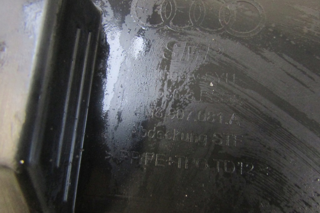 фото №6, Захист накладка поперечина передній перед audi q8 4m8 18-