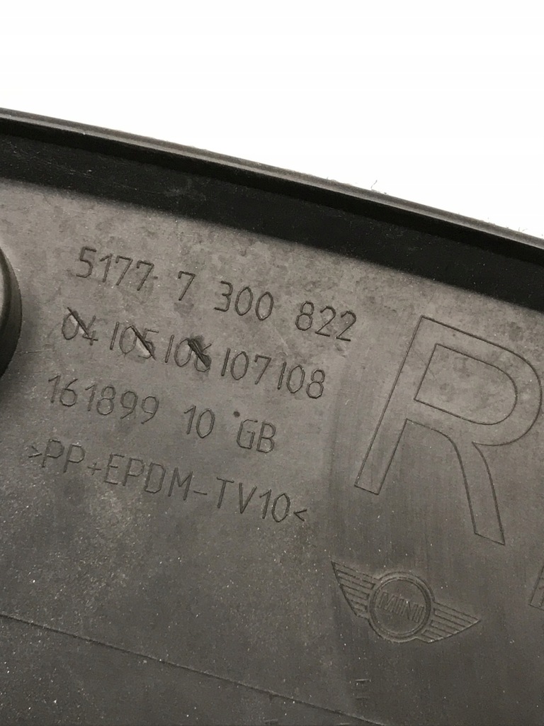 фото №9, Mini cooper f55 f56 молдинг крила права задня