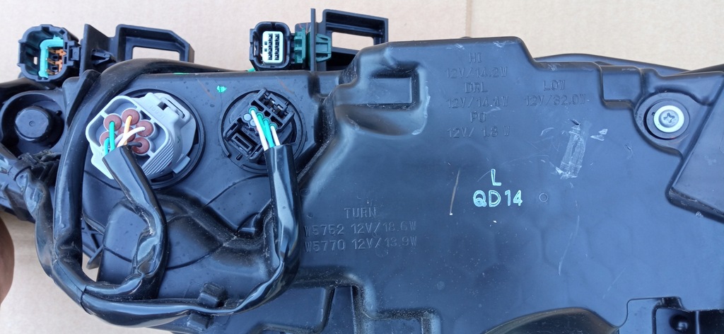 фото №13, Nissan ariya 20- лампа нижняя правая перед передняя led drl org eu w5752