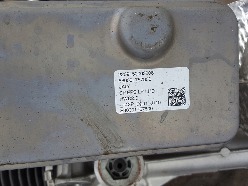 фото №7, Opel astra vi l 21r- рулевая рейка трансмиссия рулевая europa