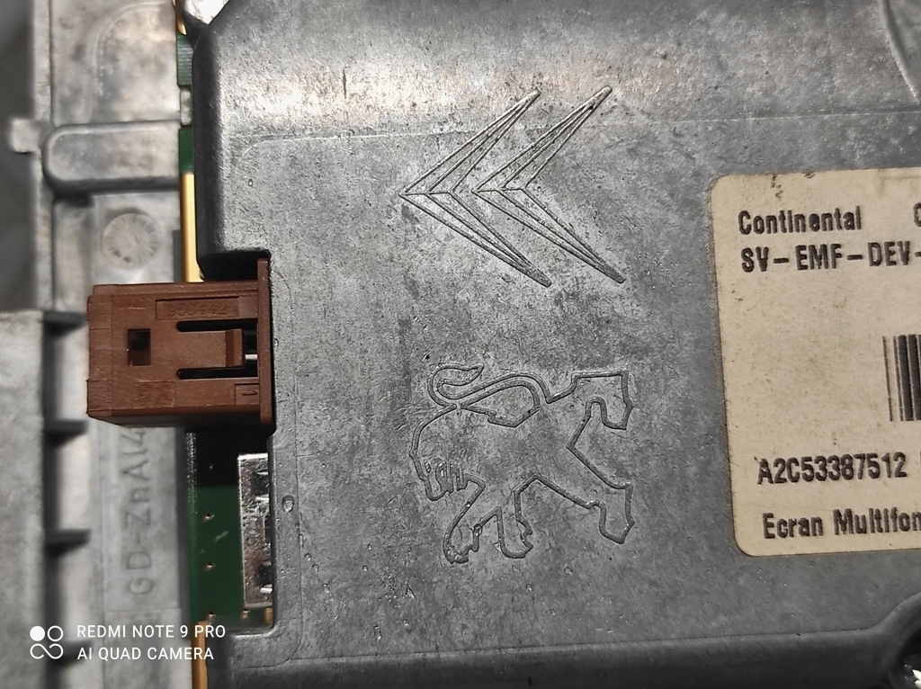 фото №13, Дисплей навигации navi рамка дисплея peugeot 207