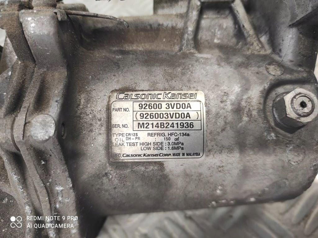 фото №6, Компрессор компрессор кондиционера nissan nv200 1.5 nissan juke 926003vd0a