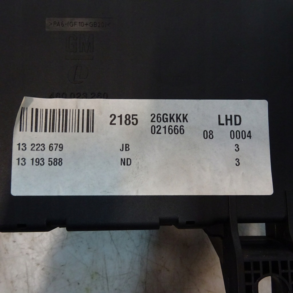 фото №4, Opel signum модуль комфорта 13193588