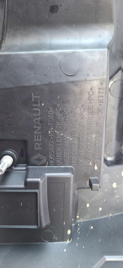 фото №16, Renault clio 5 v lift full led лампа лівий перед передня 260600149r