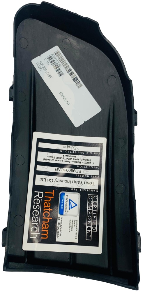 фото №2, Решётка радиатора w zd.prawa