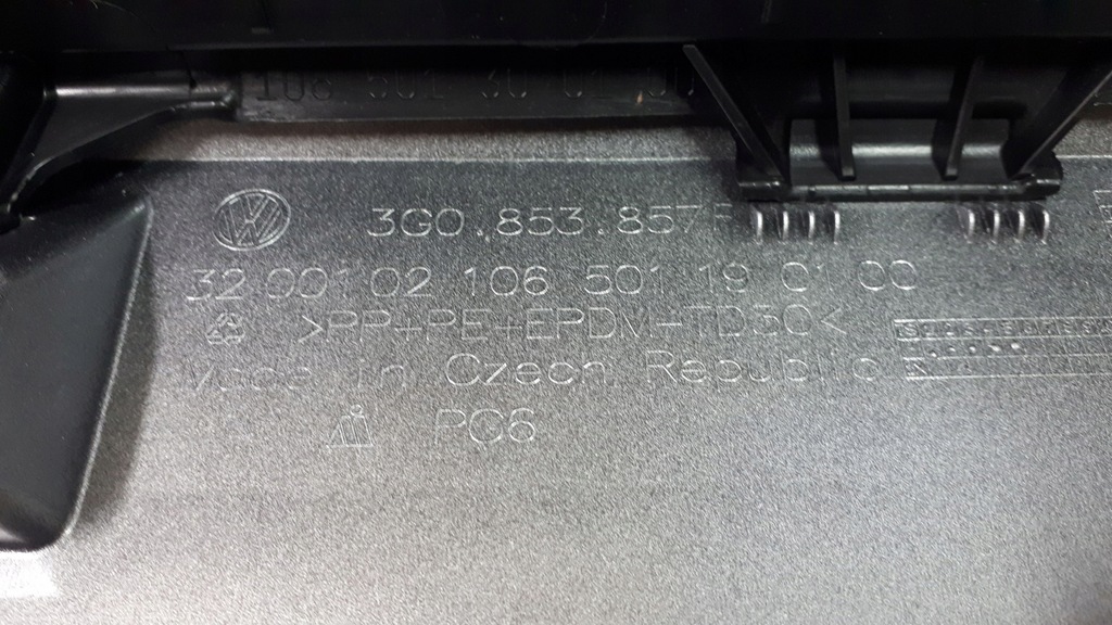 фото №8, Молдинг накладка поріг лівий сріблястий vw passat b8