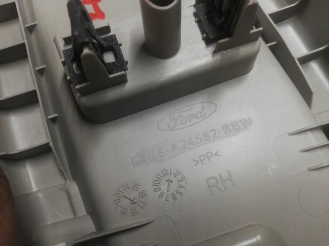 фото №3, Ford ka plus + захист na блок двигуна середній правий