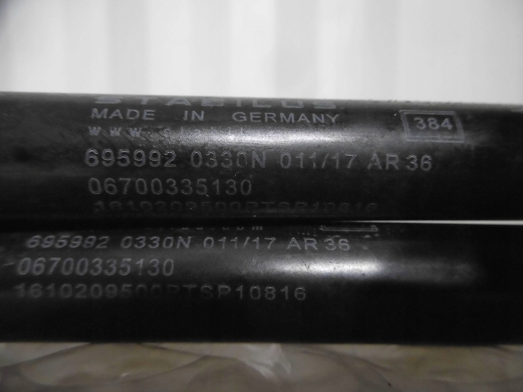 фото №6, Амортизаторы капот крышки передней перед maserati levante 6700335130