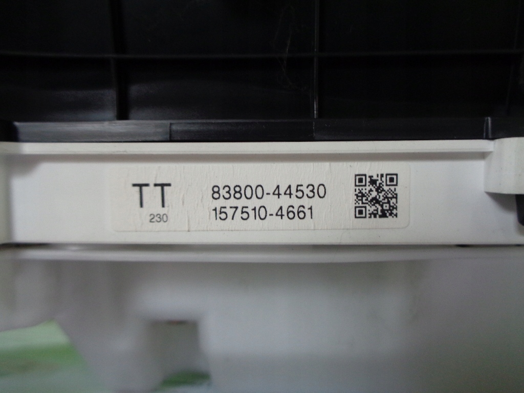 фото №10, Счетчик 83800-44530 avensis verso 2.0 d4d europa