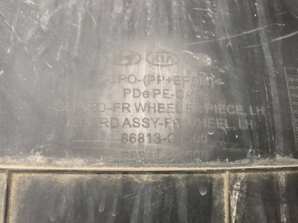 фото №10, Подкрылок перед левая hyundai i30 iii lift 86813-g4500