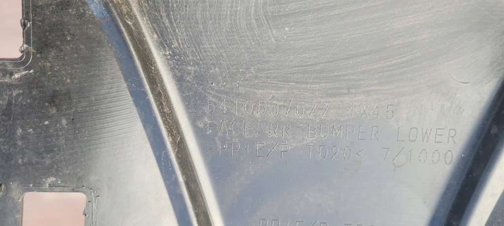 фото №8, Бампер задняя mitsubishi eclipse cross накладка спойлер диффузор накладка-спойлер // 1627