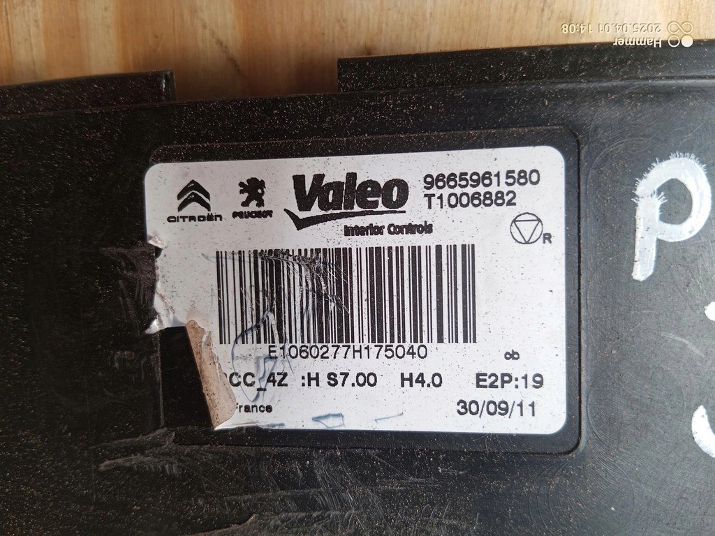 фото №2, Модуль кондиционера peugeot 508 i 9665961580