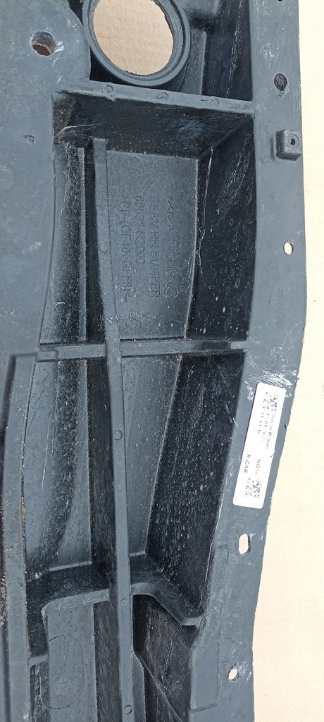 фото №4, Балка усилитель задняя kia sportage v 5 86631-r2000