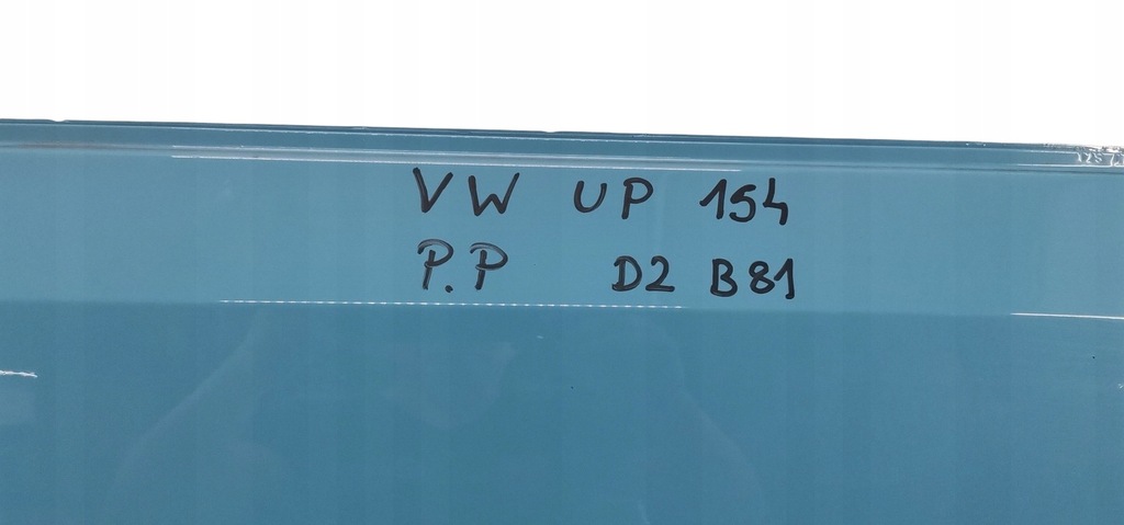 фото №9, Vw up skoda citigo seat mii дверь правое передние