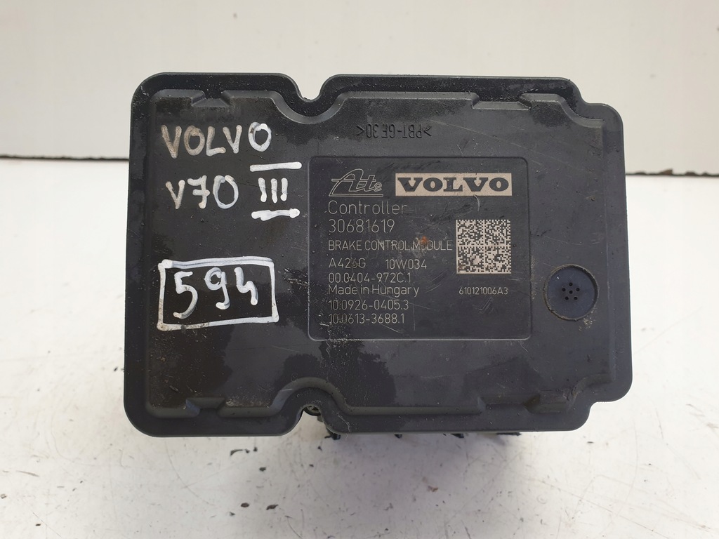 фото №1, Volvo v70 iii s80 ii насос abs блок керування p30681619
