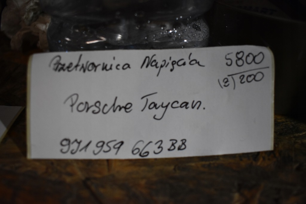 фото №5, Преобразователь напряжения kpl. porsche taycan 1