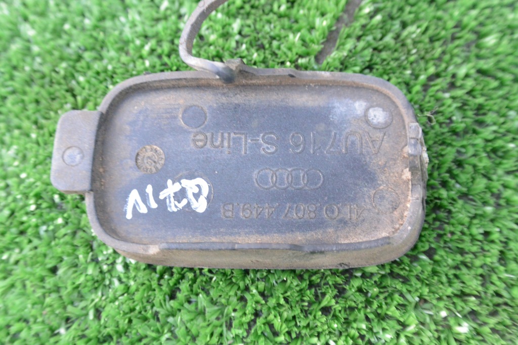 фото №4, Заглушка бампера фаркоп задня audi q7 4l lz7l