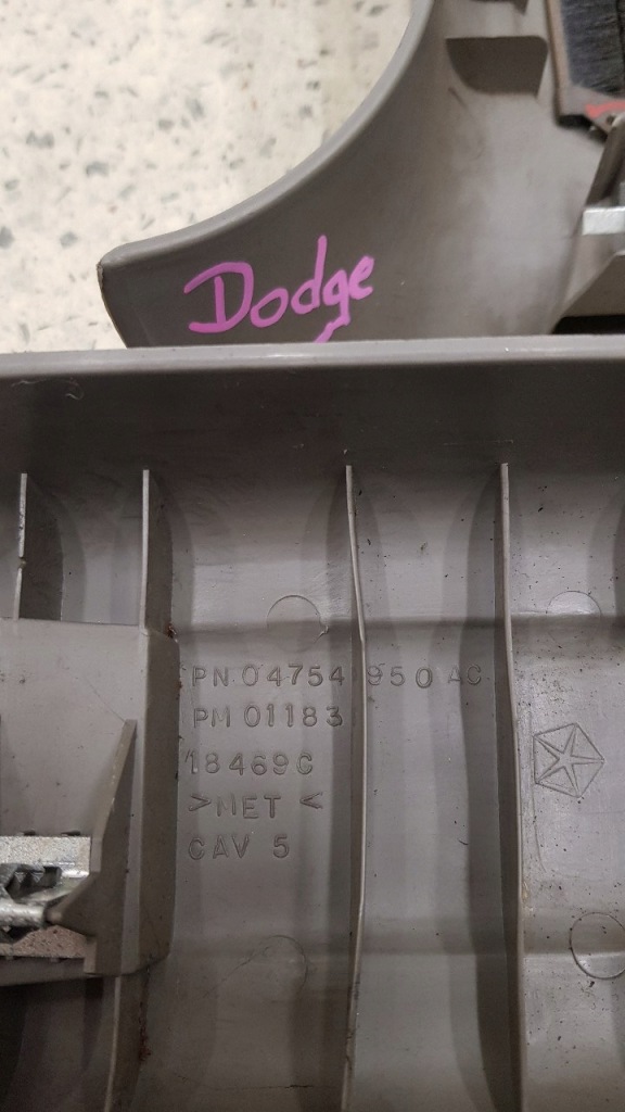 фото №4, Пластик захист стійка пара dodge caravan iv