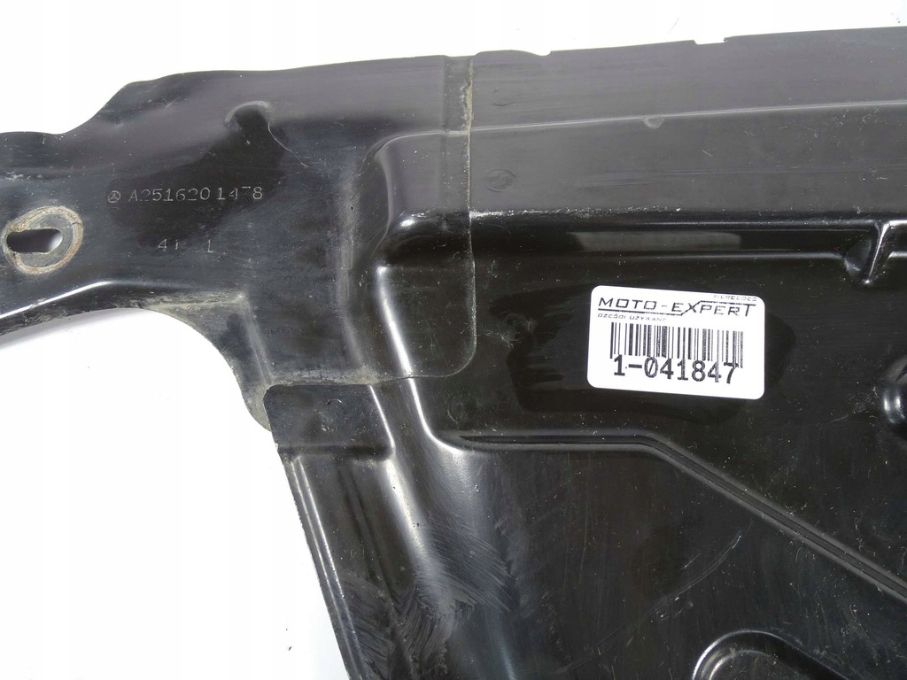 фото №4, Mercedes r w251 защита плита стены перегородки