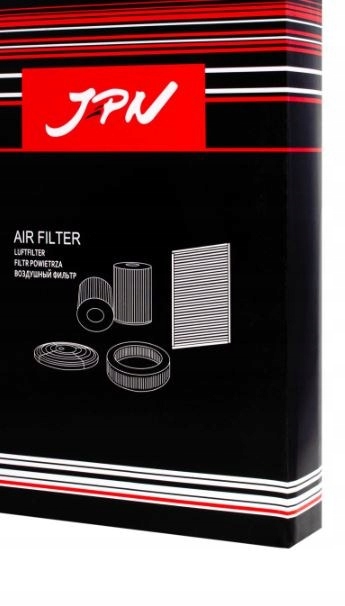 фото №1, Фильтр воздуха kia carnival i 2.9 1998