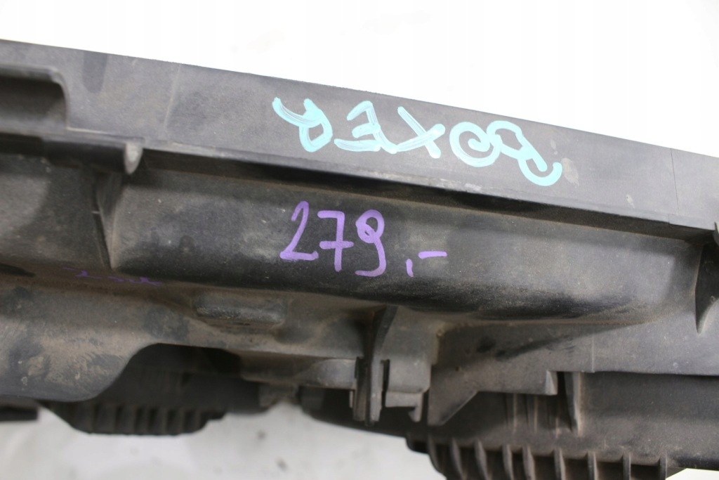 фото №6, Вентилятор радиатора boxer jumper iii 1345870080