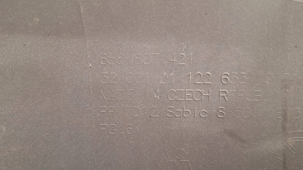 фото №7, Бампер задняя 658807421 skoda kamiq scoutline 19-