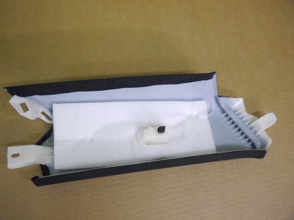 фото №3, Audi q5 8r защита стойка 8r0867288c