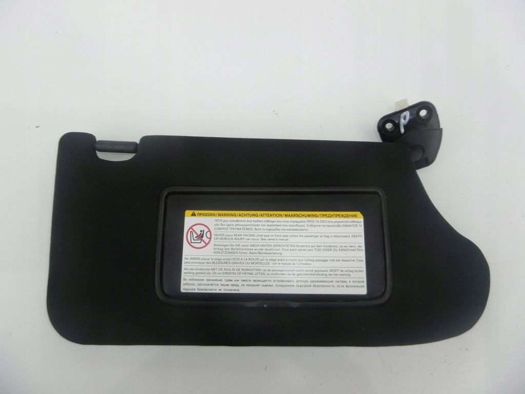 фото №1, Захист сонцезахисна права infiniti m35 m37 q70