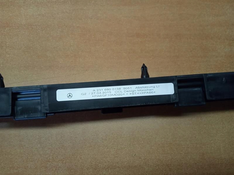 фото №3, Кронштейн накладки порога левая mercedes sl r231