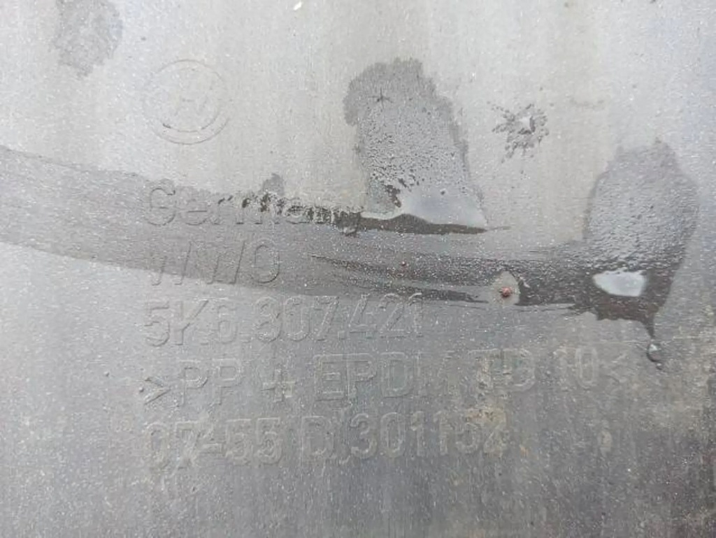 фото №7, Vw golf vi hb бампер задняя задний