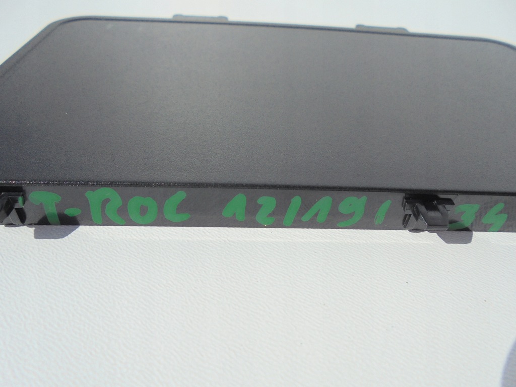 фото №3, 5na035345 захист кришка заглушка vw оригінал