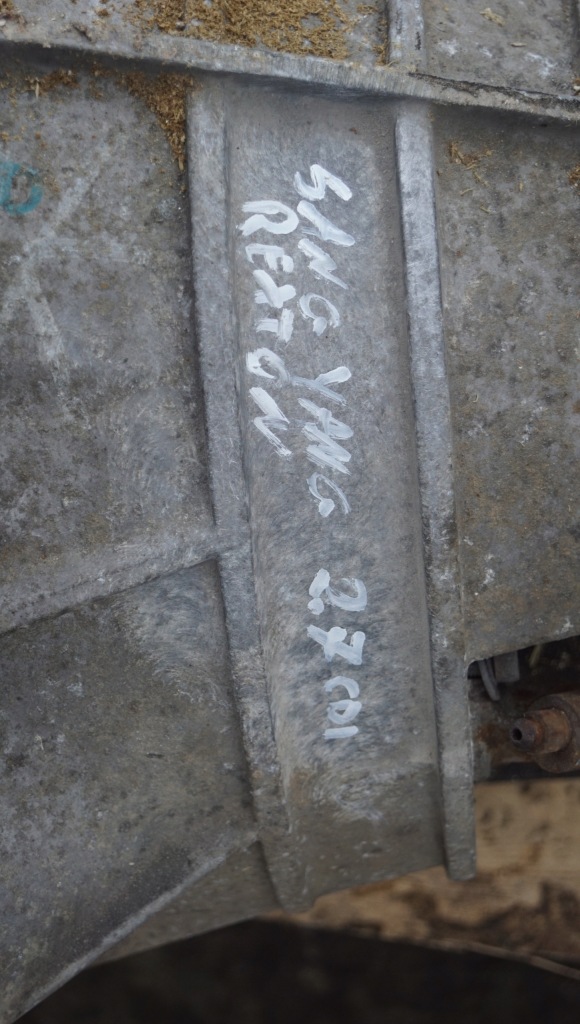 Коробка передач передач ssangyong rexton 2.7 xdi Ціна