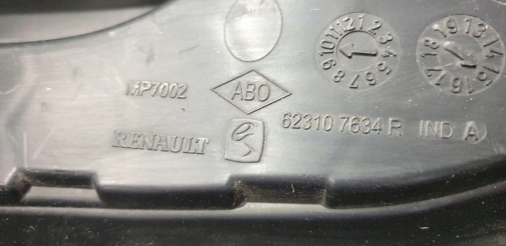 фото №14, Решітка радіатора радіатора решітка радіатора dacia sandero ii logan 12-